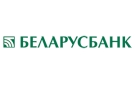 Банк Беларусбанк АСБ в Языле